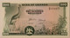 uganda-1966-100-shillings-bank-note-66-ppq-legacy-c
