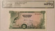 uganda-1966-100-shillings-bank-note-66-ppq-legacy-a