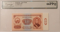 mongolia-1966-10-tugrik-bank-note-66-ppq-legacy-a