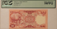 Indonesia-1977-100-rupiah-bank-note-au58-ppq-pcgs-a