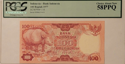 Indonesia-1977-100-rupiah-bank-note-au58-ppq-pcgs-a