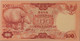 Indonesia-1977-100-rupiah-bank-note-au58-ppq-pcgs-c