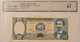 Bolivia-1981-500-pesos-62-legacy-a