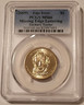 2009-zachary-taylor-dollar-error-ms66-pcgs-a