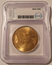 1969-ca-token-trans-tube-ms65-icg-b