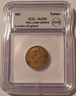 britain-owen-token-au55-icg-a