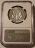 1968-s-kennedy-half-dollar-pf69-ngc-port-b
