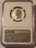 2018-s-block-island-silver-quarter-rp-pf70-ngc-er-