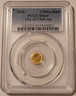 2016-gold-token-33-club-ms69-pcgs-a