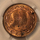 canada-1916-cent-ms63-rb-pcgs-gsh-d