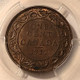 canada-1912-cent-ms63-bn-pcgs-gsh-d