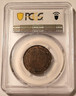 canada-1912-cent-ms63-bn-pcgs-gsh-b