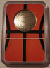 2020-s-frame-holder-basketball-hof-commemorative-half-dollar-pf70-uc-ngc-fdi-b