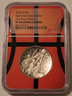 2020-s-frame-holder-basketball-hof-commemorative-half-dollar-pf70-uc-ngc-fdi-a