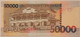 st-thomas-prince-2010-50k-dobras-bank-note-58-ppq-legacy-d