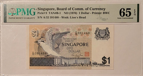 Singapore-1976-dollar-note-65-epq-pmg-a