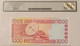 Sierra-Leone-1993-1000-leones-bank-note-66-ppq-legacy-b