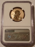 2018-s-native-dollar-thorpe-rp-early-releases-pf70-ngc-b