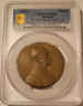 bohemia-1920-karlik-medal-sp64-pcgs-gsh-a