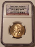 2007-john-adams-presidential-dollar-error-missing-lettering-ms65-ngc-a