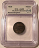 britain-1839-wilsons-bakery-token-au55-icg-a