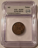 britain-merchant-token-shaw-bros.-au55-icg-a