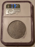1948-united-nations-so-called-dollar-hk915-ms62-ngc-b