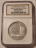 1948-united-nations-so-called-dollar-hk915-ms62-ngc-a
