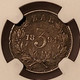 south-africa-1894-silver-3-pence-au50-ngc-d