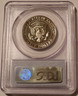 1973-s-kennedy-half-dollar-pr69-dcam-pcgs-b