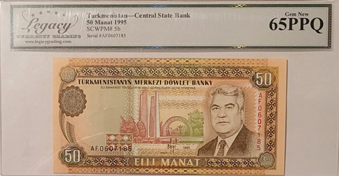 turkmenistan-1995-50-manat-bank-note-65-ppq-legacy-a