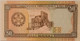turkmenistan-1995-50-manat-bank-note-65-ppq-legacy-d