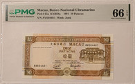 Macau-1991-10-patacas-bank-note-66-epq-pmg-a
