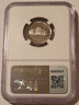 jefferson-nickel-1952-rb-pf66-ngc-b