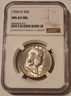 1954-franklin-half-dollar-ms65-fbl-ngc-toning-a