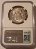 1954-franklin-half-dollar-ms65-fbl-ngc-toning-b