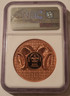 mongolia-2022-250-tugrik-pf70-uc-ngc-uhr-b