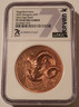 mongolia-2022-250-tugrik-pf70-uc-ngc-uhr-a