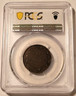 canada-1911-lc-ms62-bn-pcgs-gsh-b