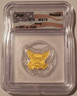 navy-gold-token-2026-ms70-icg-a