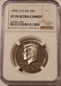 1995-s-clad-kennedy-half-dollar-pf70-uc-ngc-a