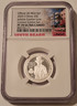 2025-s-silver-jgl-quarter-pf70-uc-ngc-le-south-beach-a