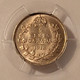 canada-1918-silver-5-cents-ms63-pcgs-gsh-d