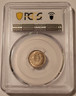 canada-1918-silver-5-cents-ms63-pcgs-gsh-b