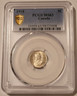 canada-1918-silver-5-cents-ms63-pcgs-gsh-a