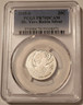 2025-s-silver-vera-rubin-quarter-pr70-pcgs-bl-a