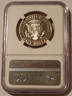 1993-s-clad-kennedy-half-dollar-pf70-uc-ngc-b