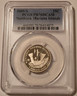 2009-s-clad-northern-mariana-islands-territories-quarter-pr70-dcam-pcgs-a