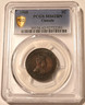 canada-large-cent-1905-ms62-bn-pcgs-gsh-a
