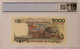 Indonesia-1992-2000-5000-rupiah-note-67-opq-pcgs-gs-b